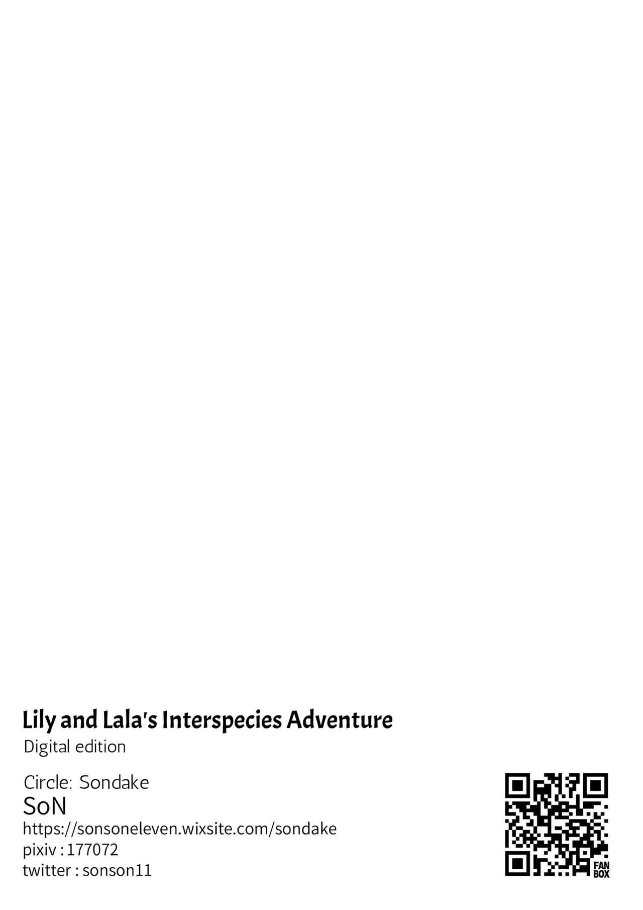 Lili to Lala no Ishu Bouken Roku | Lily and Lala's Interspecies Adventure Record 38
