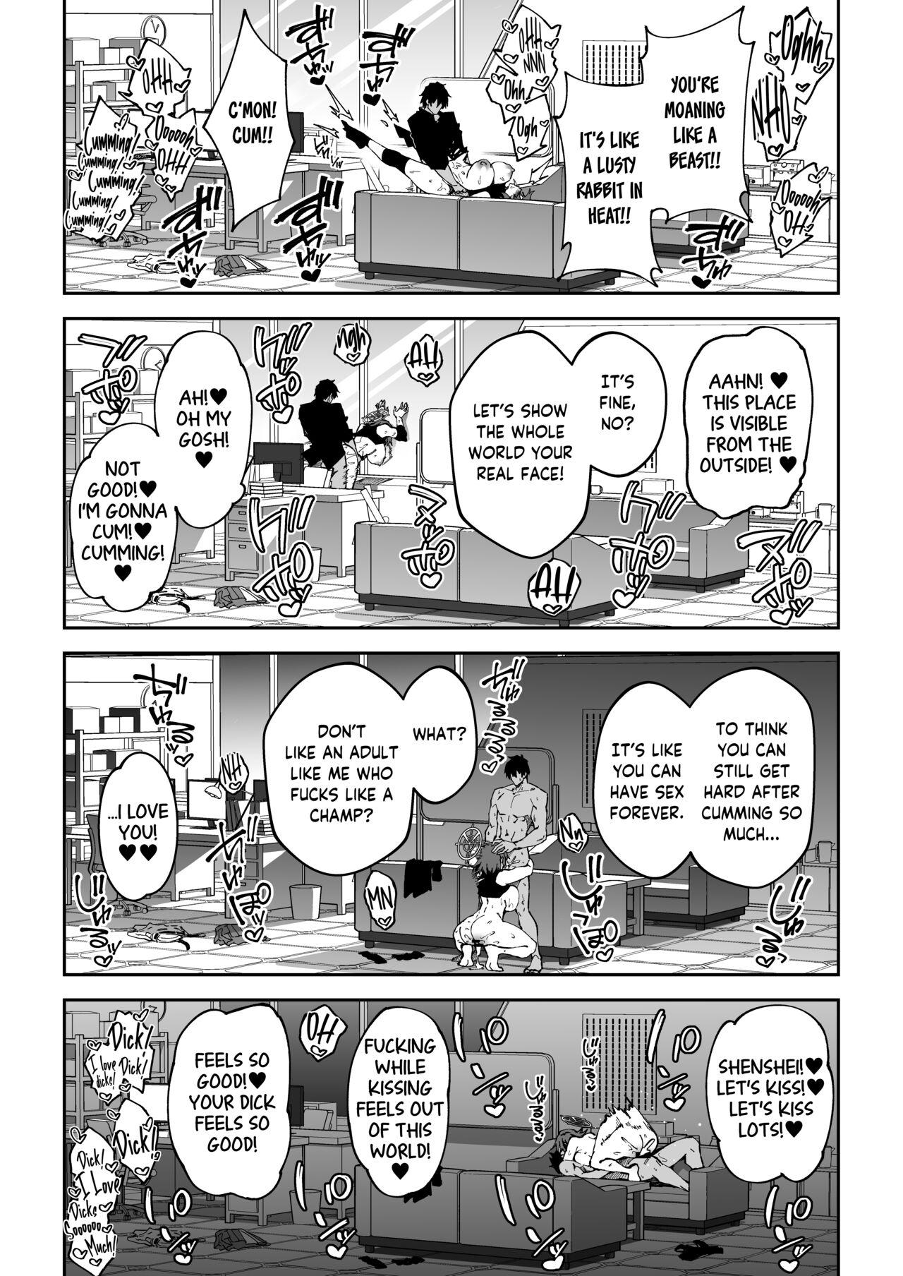 Yokujou Usagi no Shokushou Choutatsu Sakusen | Lusty rabbit's mission to secure food supply 35