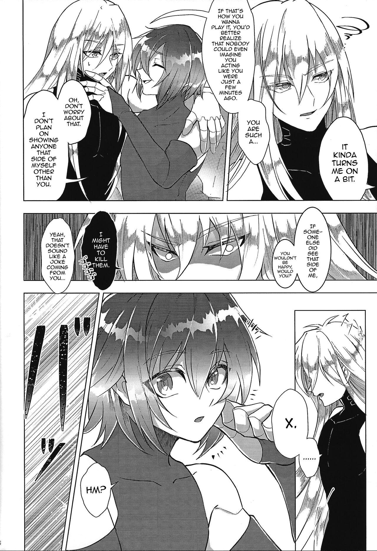 Switch On! - Page 16