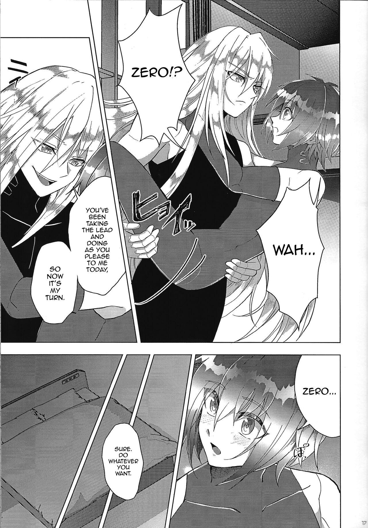 Switch On! - Page 17