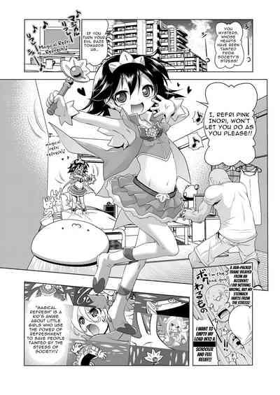 Magical Girl Inori-chan 1