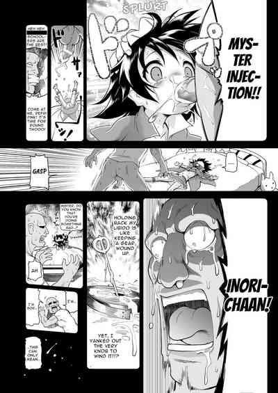 Magical Girl Inori-chan 5