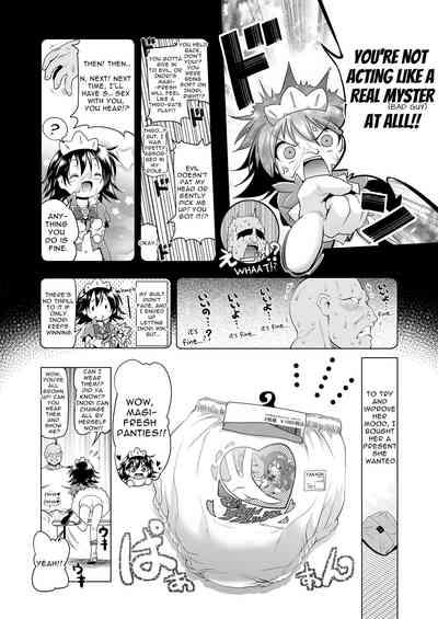 Magical Girl Inori-chan 6