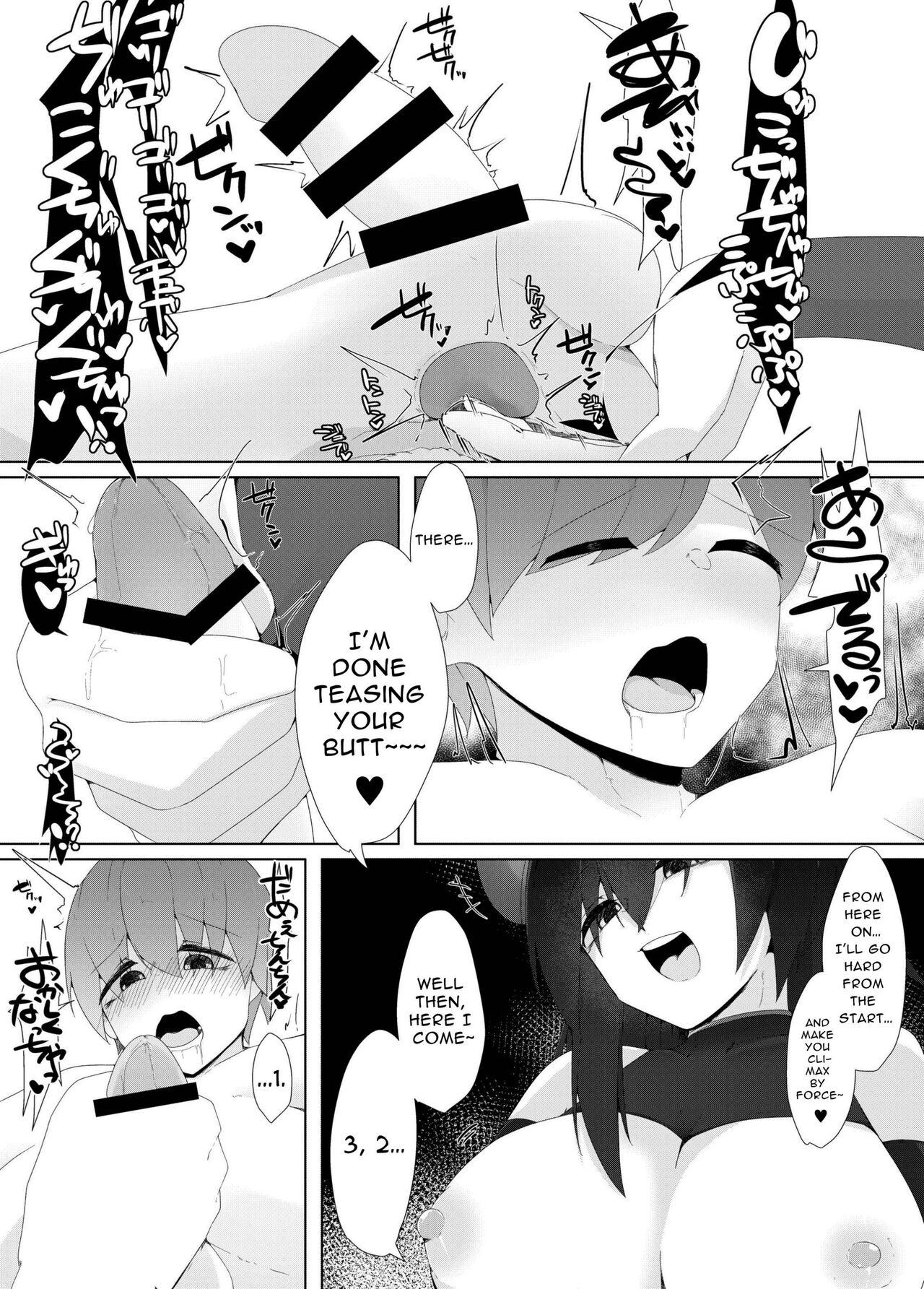 Tenkousei no Succubus ga 〇 Gakkou o Nottori Sakusei Shisetsu ni Shichau Hanashi | Transfer Student Succubus turns her new school into a Cum-milking Facility - Page 19