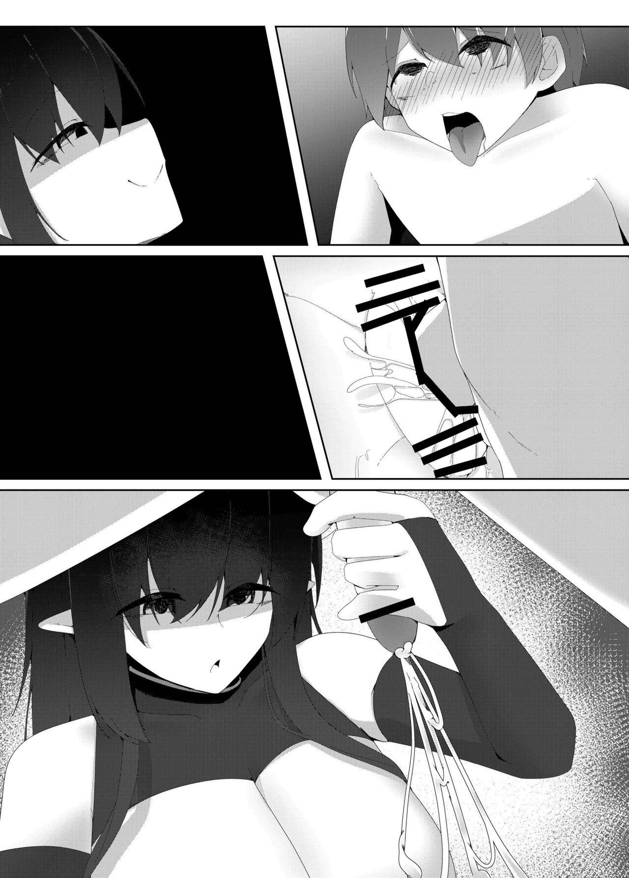 Tenkousei no Succubus ga 〇 Gakkou o Nottori Sakusei Shisetsu ni Shichau Hanashi | Transfer Student Succubus turns her new school into a Cum-milking Facility - Page 62