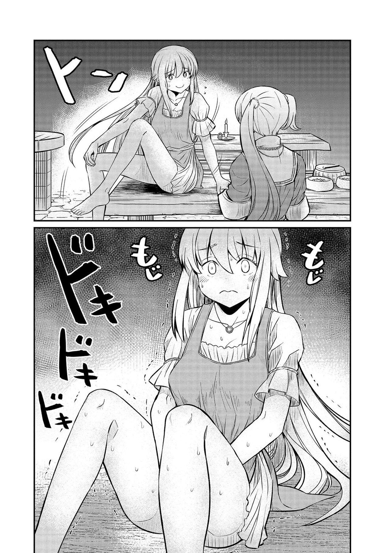 Kukkorose no Himekishi to nari, Yuri Shoukan de Hataraku koto ni Narimashita vol.3 61