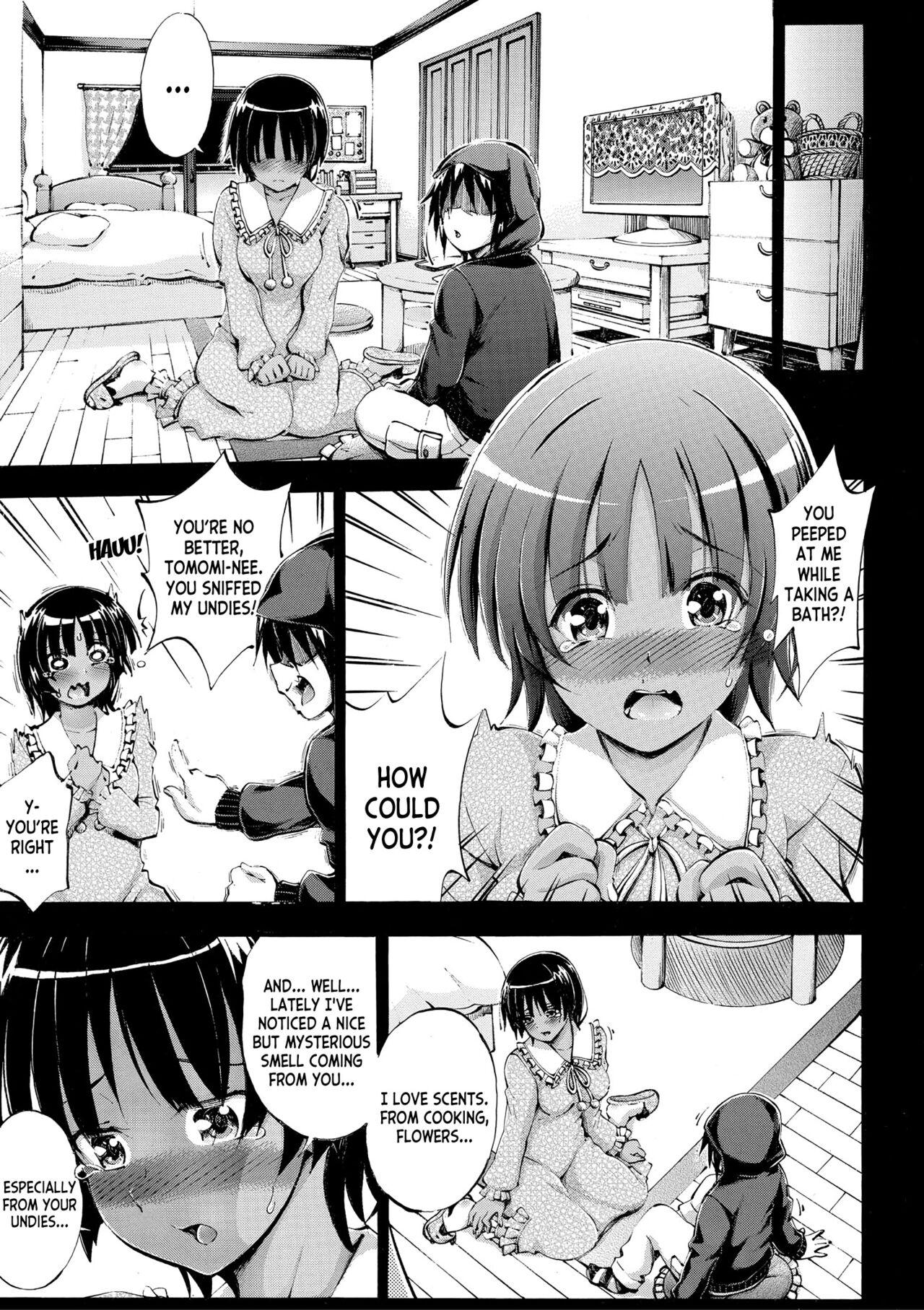 [Maekawa Hayato] Onee-chan ga Doppelganger ni Netorarechau! ch.1-4 [English] [desudesu] [Digital] 13