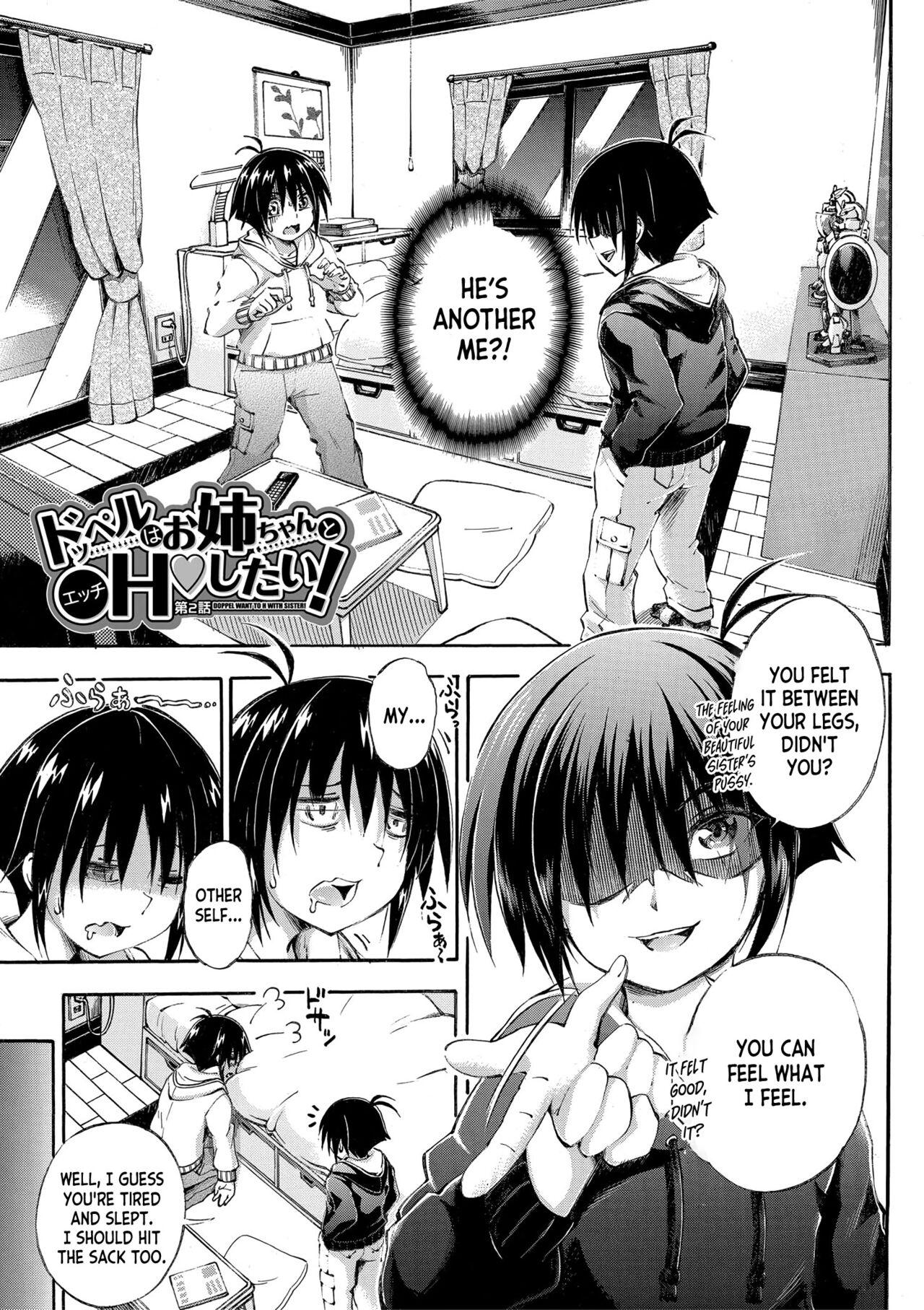 [Maekawa Hayato] Onee-chan ga Doppelganger ni Netorarechau! ch.1-4 [English] [desudesu] [Digital] 43