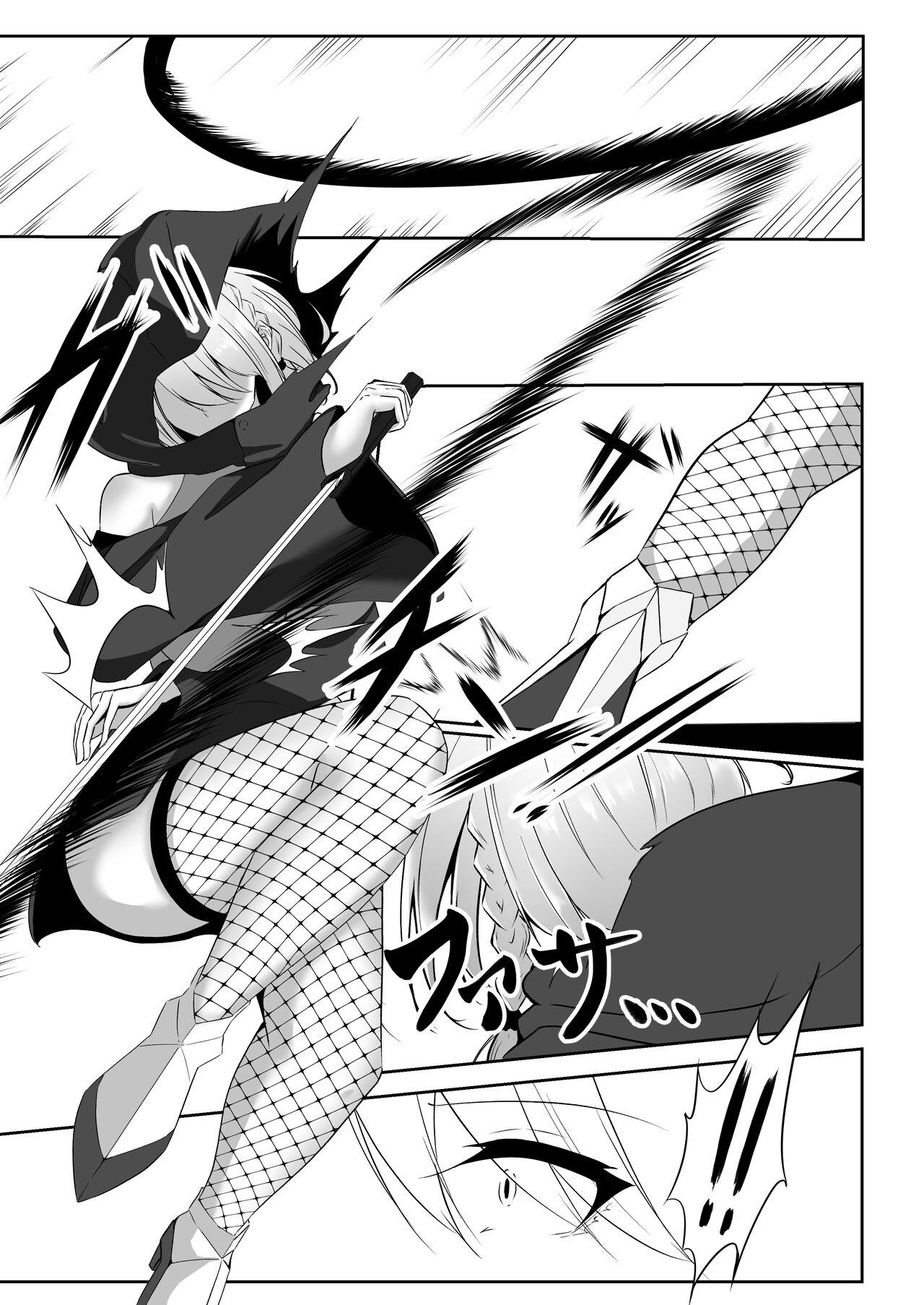 Hentai Taimashi Aina - Original Exgirlfriend - Page 5