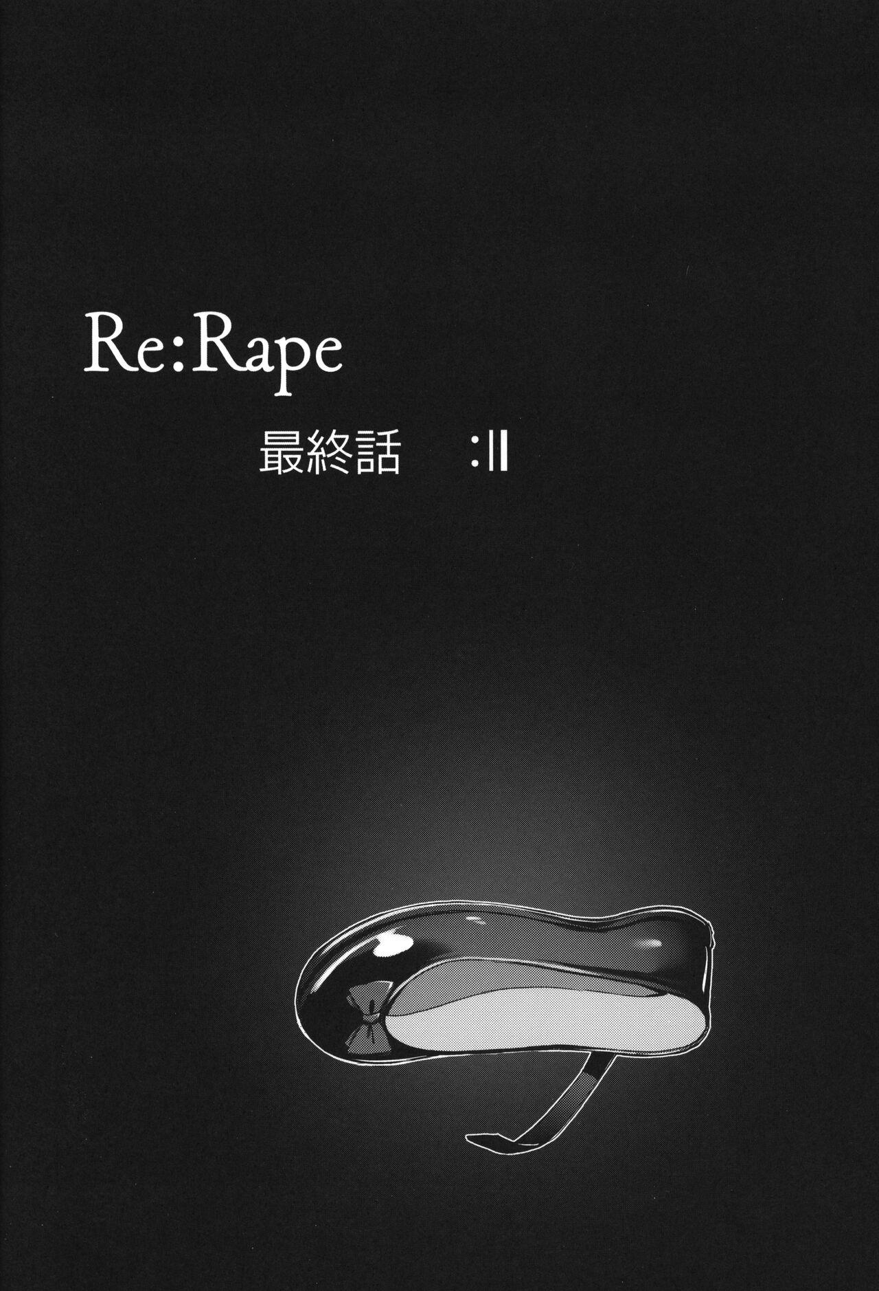 Re:Rape 4 Saishuuwa 30
