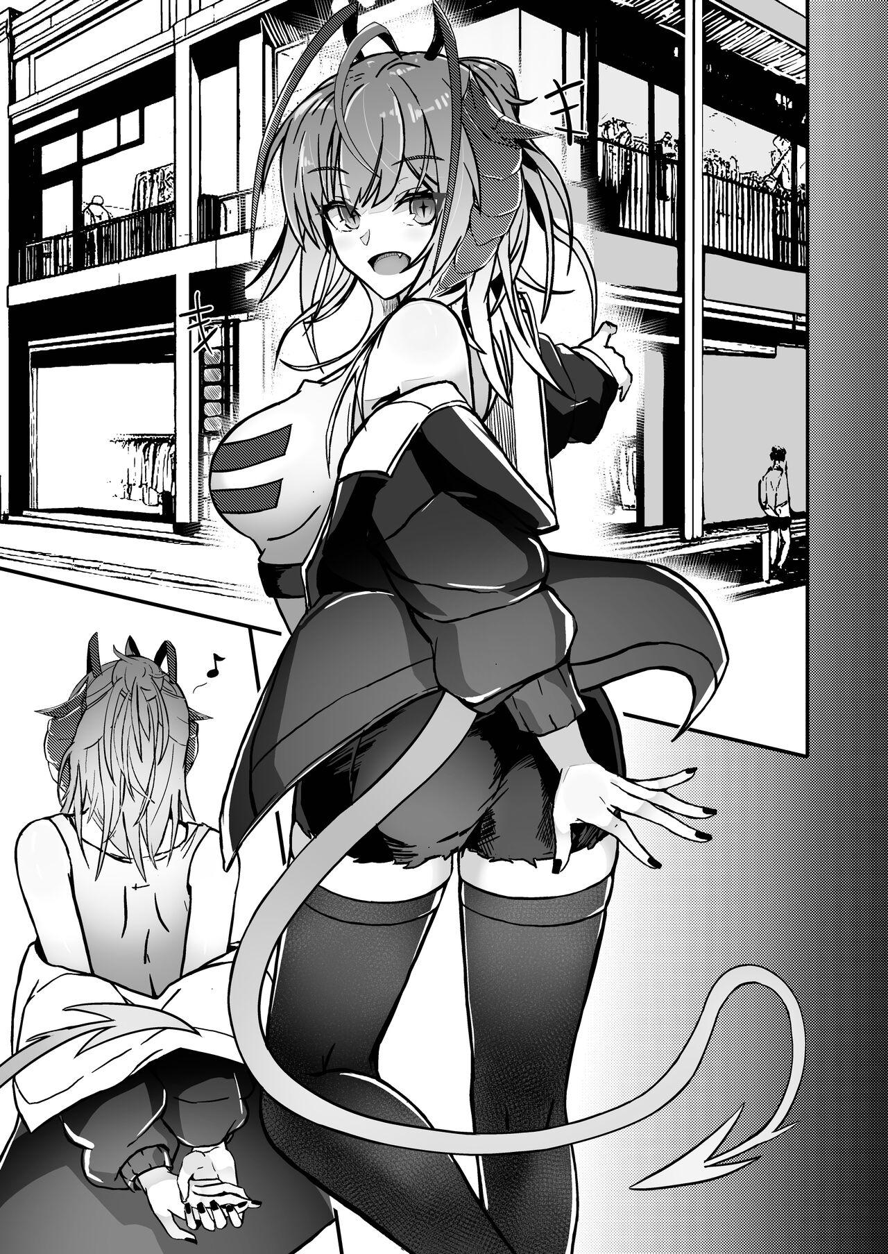 Cumshots I’m a BAD GIRL 2 – Arknights Neighbor - Chapter 6