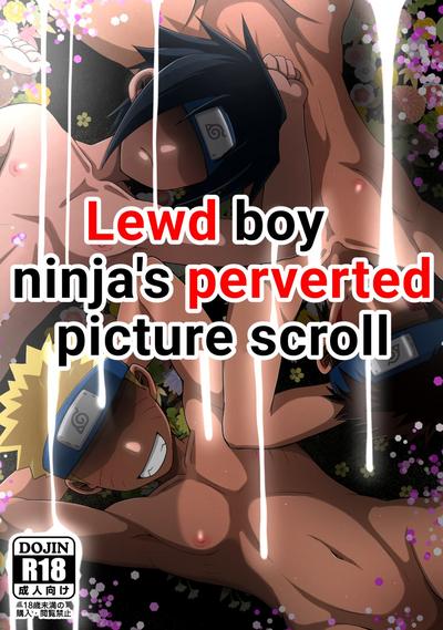 Lewd boy ninja's perverted picture scroll 0