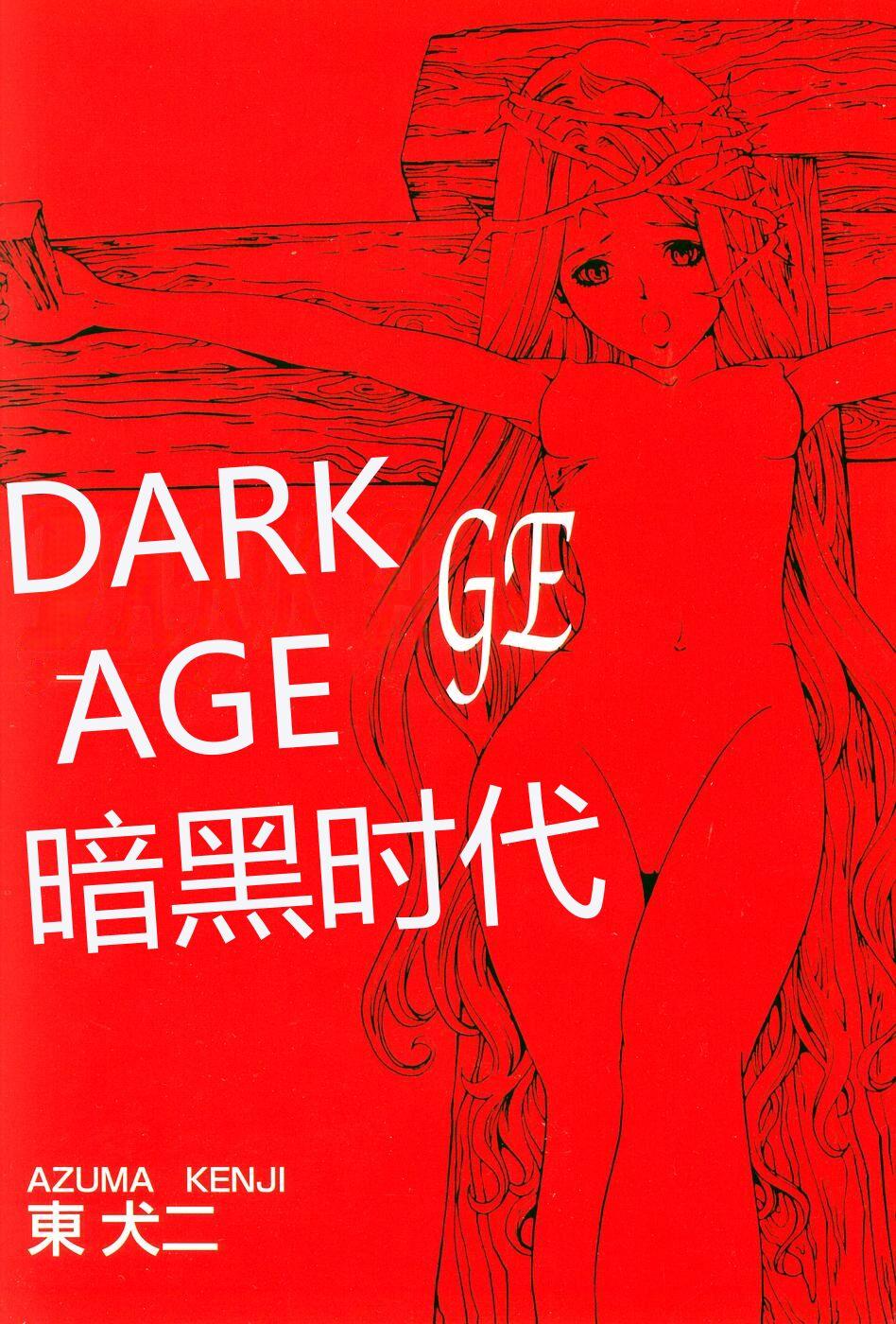 Ass Dark Age Art - Picture 3