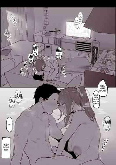 Hime Osame, Hime Hajime | Last Sex of the Year, First Sex of the Year 8