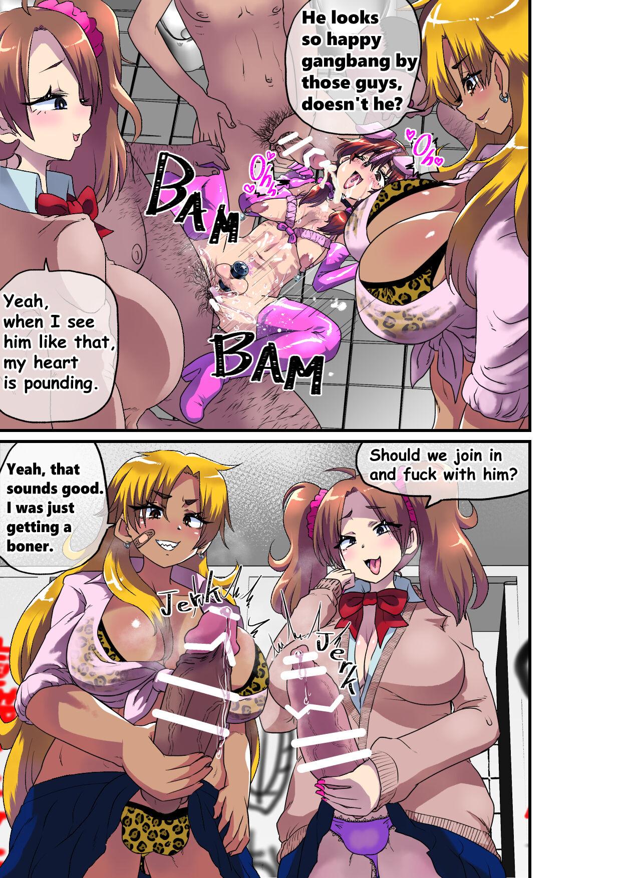 Ore ga Mesu Ochi Shite Kyokon Futanari Gyaruyou Chinpo Ana ni Choukyou Sarete Shimatta Ken. | I Ended Up Being Transformed Into The Sissy Slave Of The Big-Cocked Futanari Girls. - Page 33