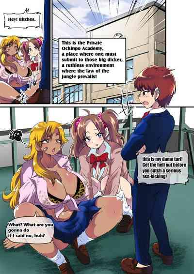 Ore ga Mesu Ochi Shite Kyokon Futanari Gyaruyou Chinpo Ana ni Choukyou Sarete Shimatta Ken. | I Ended Up Being Transformed Into The Sissy Slave Of The Big-Cocked Futanari Girls. 3