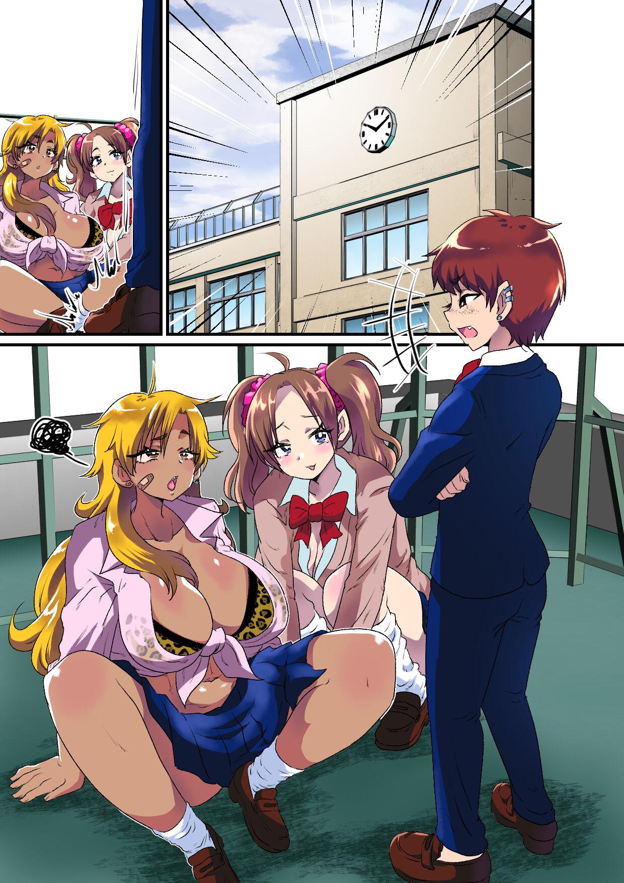 Ore ga Mesu Ochi Shite Kyokon Futanari Gyaruyou Chinpo Ana ni Choukyou Sarete Shimatta Ken. | I Ended Up Being Transformed Into The Sissy Slave Of The Big-Cocked Futanari Girls. - Page 46