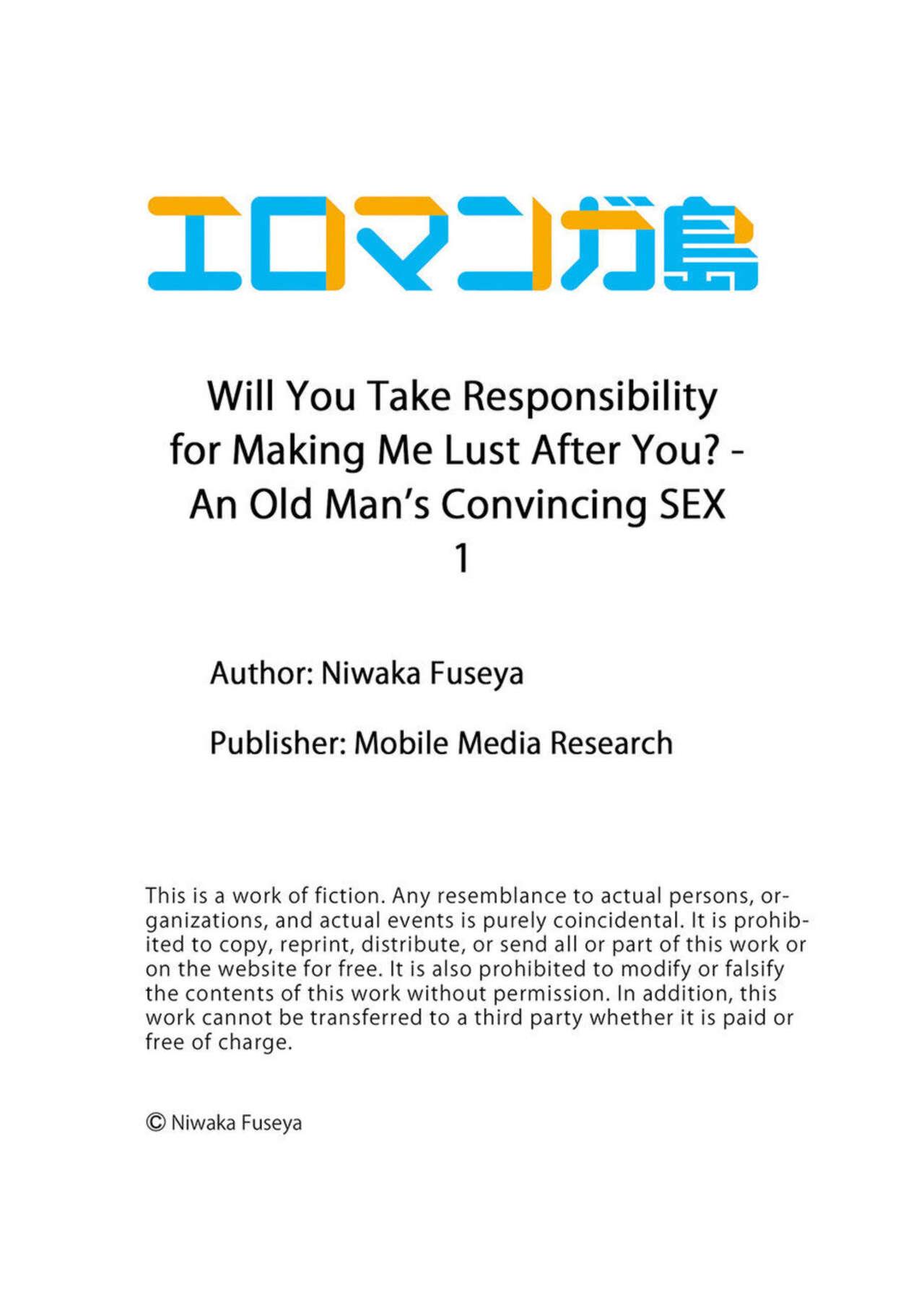 Ore o Yokujō Saseta Sekinin , Tottekureru? 〜 Ojisan no Wakarase SEX | Will You Take Responsibility for Making Me Lust After You? - An Old Man’s Convincing SEX 1 27