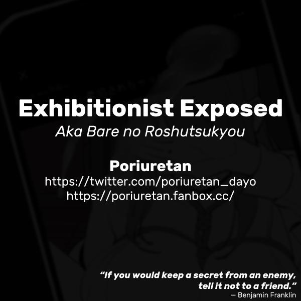 Aka Bare no Roshutsukyou | Exhibitionist Exposed 9