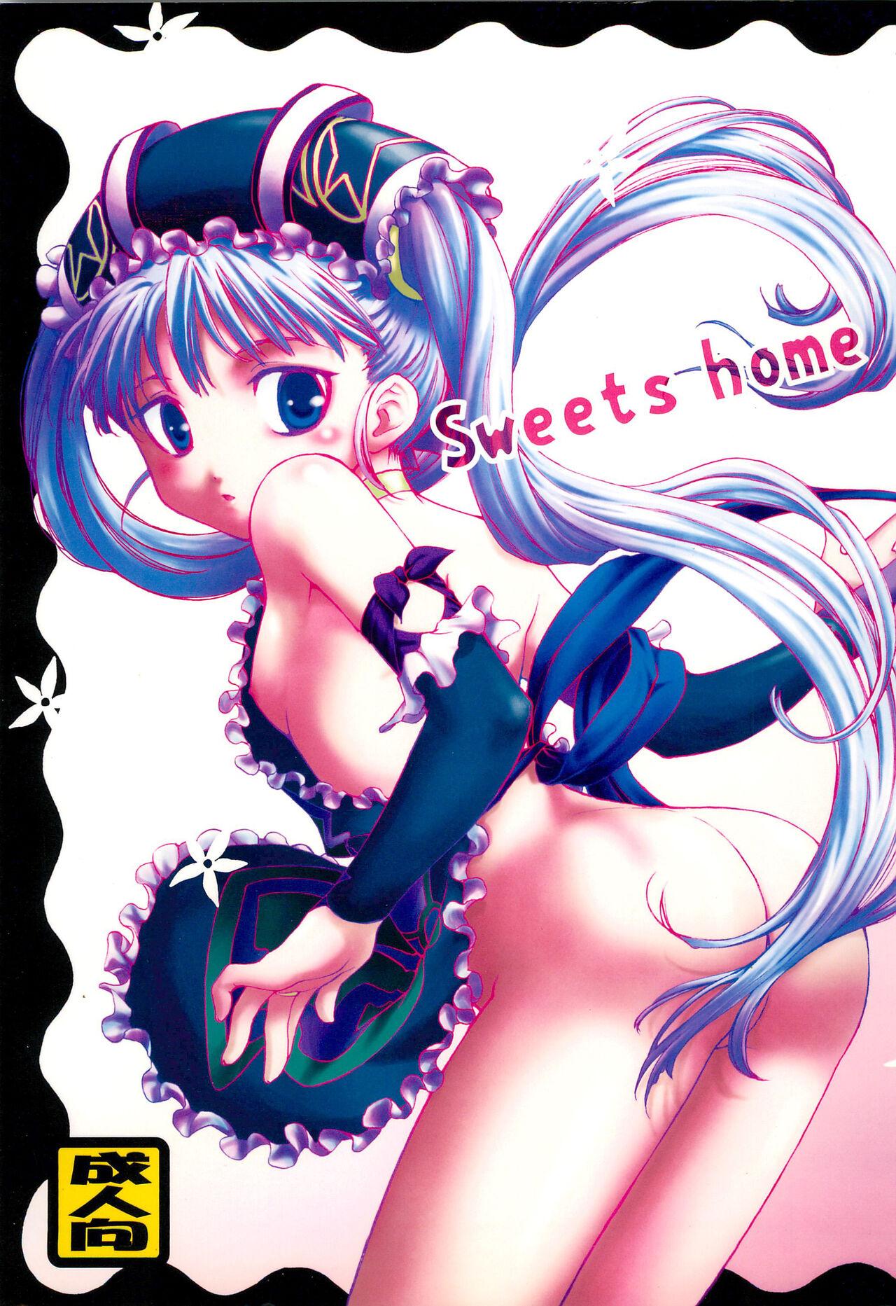 Sweets home (ぷにケット16) [勝男節 (松本英)] (おとぎ銃士赤ずきん) 0