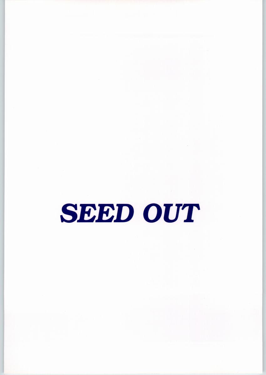 SEED OUT 27