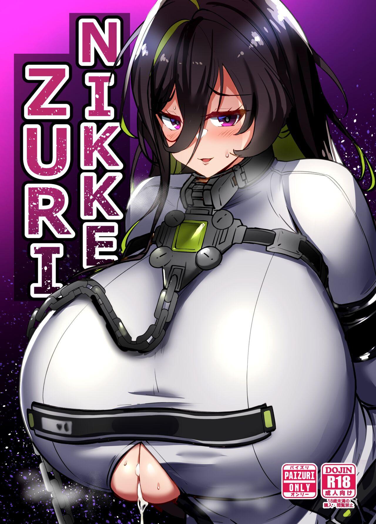 NIKKE ZURI [ふとし乳業 (ふとし)] (勝利の女神:NIKKE) [英訳] [DL版] 0