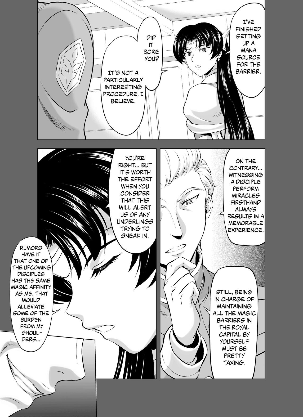 Dick Suck Reties no Michibiki Vol. 8 - Original People Having Sex - Page 9