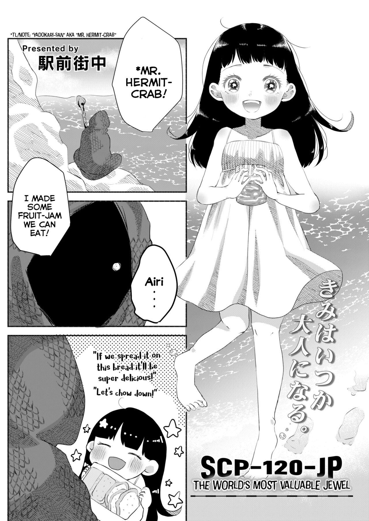 [Ekimae Machinaka] SCP-120-JP Seikai de Ichiban no Houseki | SCP-120-JP The World's Most Valuable Jewel (COMIC Kaien VOL.8) [English] {Mistvern} [Digital] 0