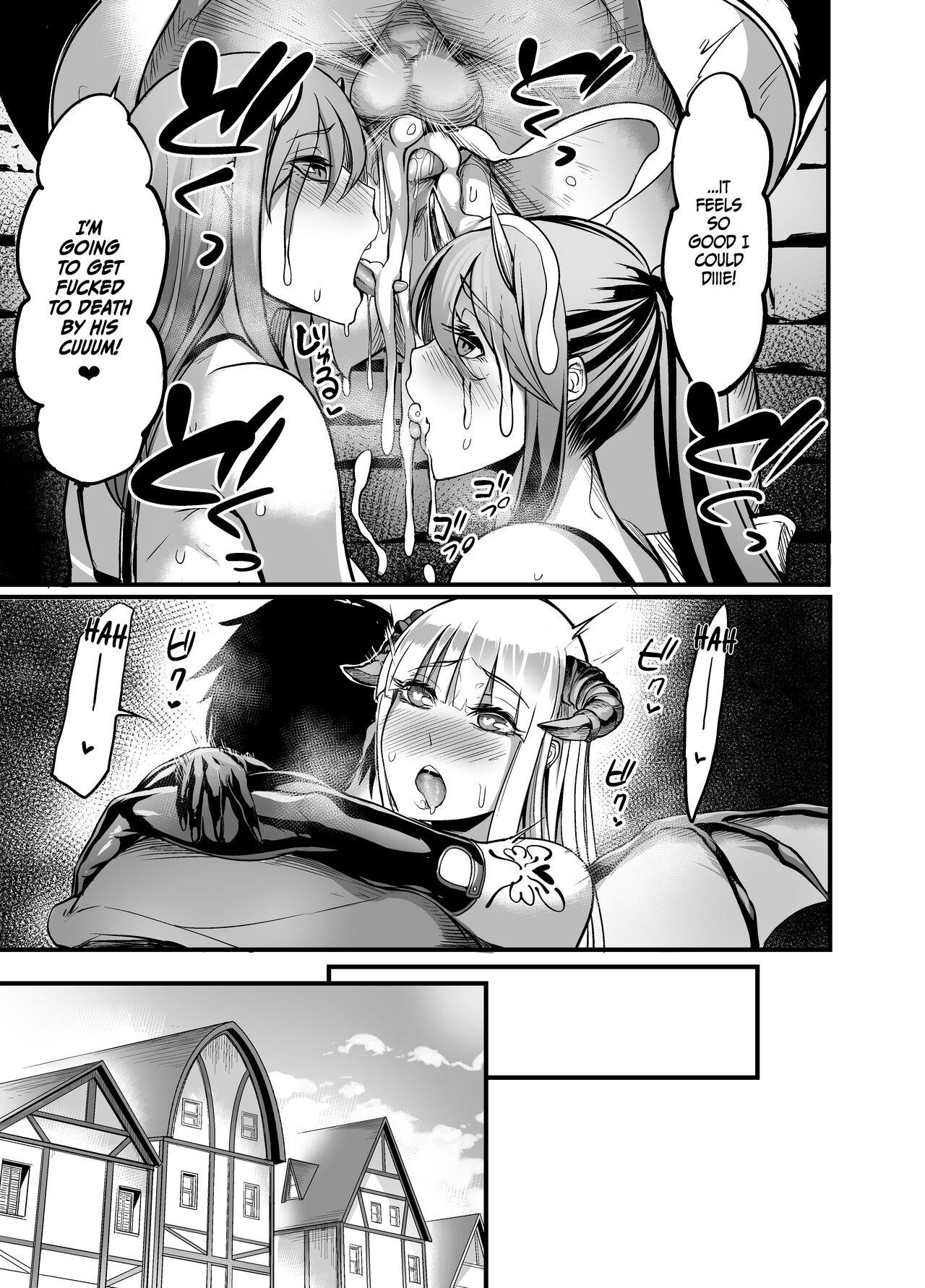 Youkoso Succubus Machi e! | Welcome to Succubus District! - Page 26