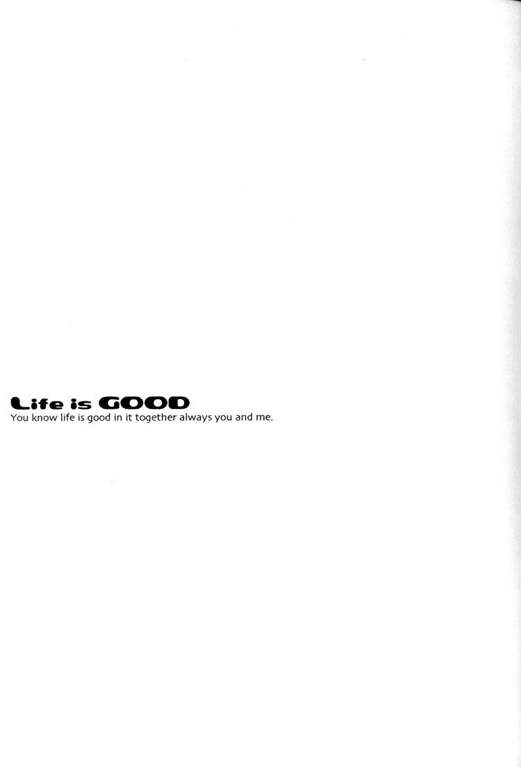 Ace Attorney DJ - Life is Good 20