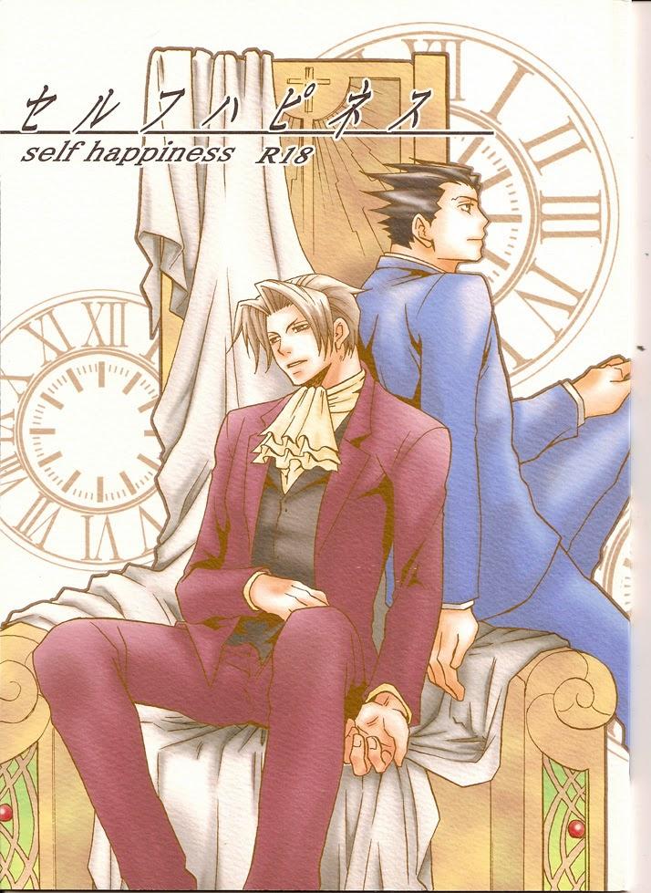 Ace Attorney DJ - Self Happiness 0