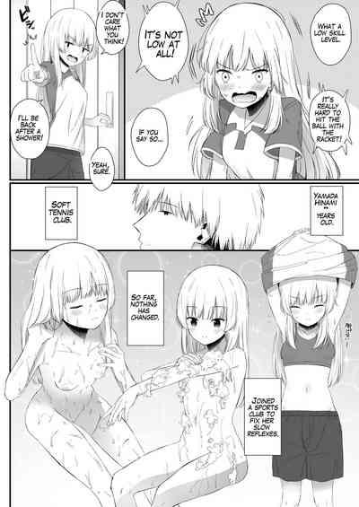 Chotto Namaiki dakedo Oniichan no Koto ga Daisuki na Imouto to Noukou Amaama Ecchi | Succulent Sweet Sex with an Impertinent Little Sister that Loves Her Oniichan 3