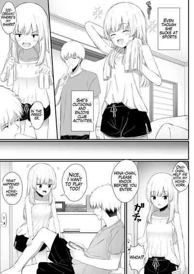 Chotto Namaiki dakedo Oniichan no Koto ga Daisuki na Imouto to Noukou Amaama Ecchi | Succulent Sweet Sex with an Impertinent Little Sister that Loves Her Oniichan 4