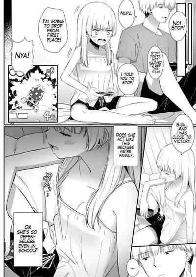 Chotto Namaiki dakedo Oniichan no Koto ga Daisuki na Imouto to Noukou Amaama Ecchi | Succulent Sweet Sex with an Impertinent Little Sister that Loves Her Oniichan 5
