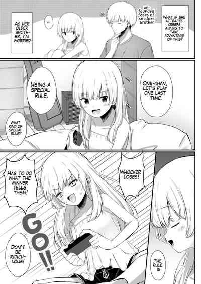 Chotto Namaiki dakedo Oniichan no Koto ga Daisuki na Imouto to Noukou Amaama Ecchi | Succulent Sweet Sex with an Impertinent Little Sister that Loves Her Oniichan 6