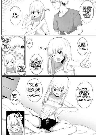 Chotto Namaiki dakedo Oniichan no Koto ga Daisuki na Imouto to Noukou Amaama Ecchi | Succulent Sweet Sex with an Impertinent Little Sister that Loves Her Oniichan 9
