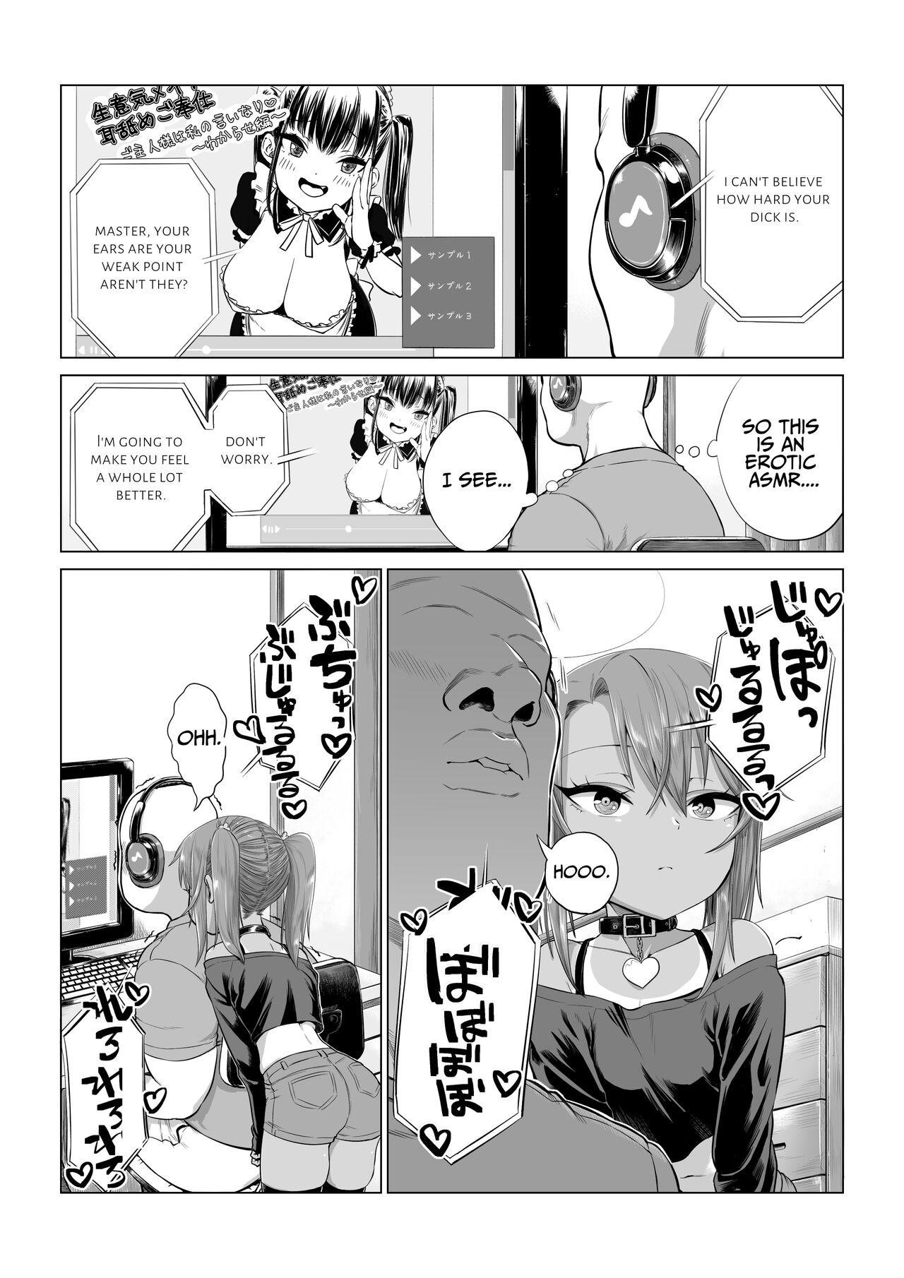 [Ebisujima Misato] Mesugaki Yuma-chan ni Aisareru | Being Loved by The Loli Slut, Yuma-chan! [English] [Benri] 139