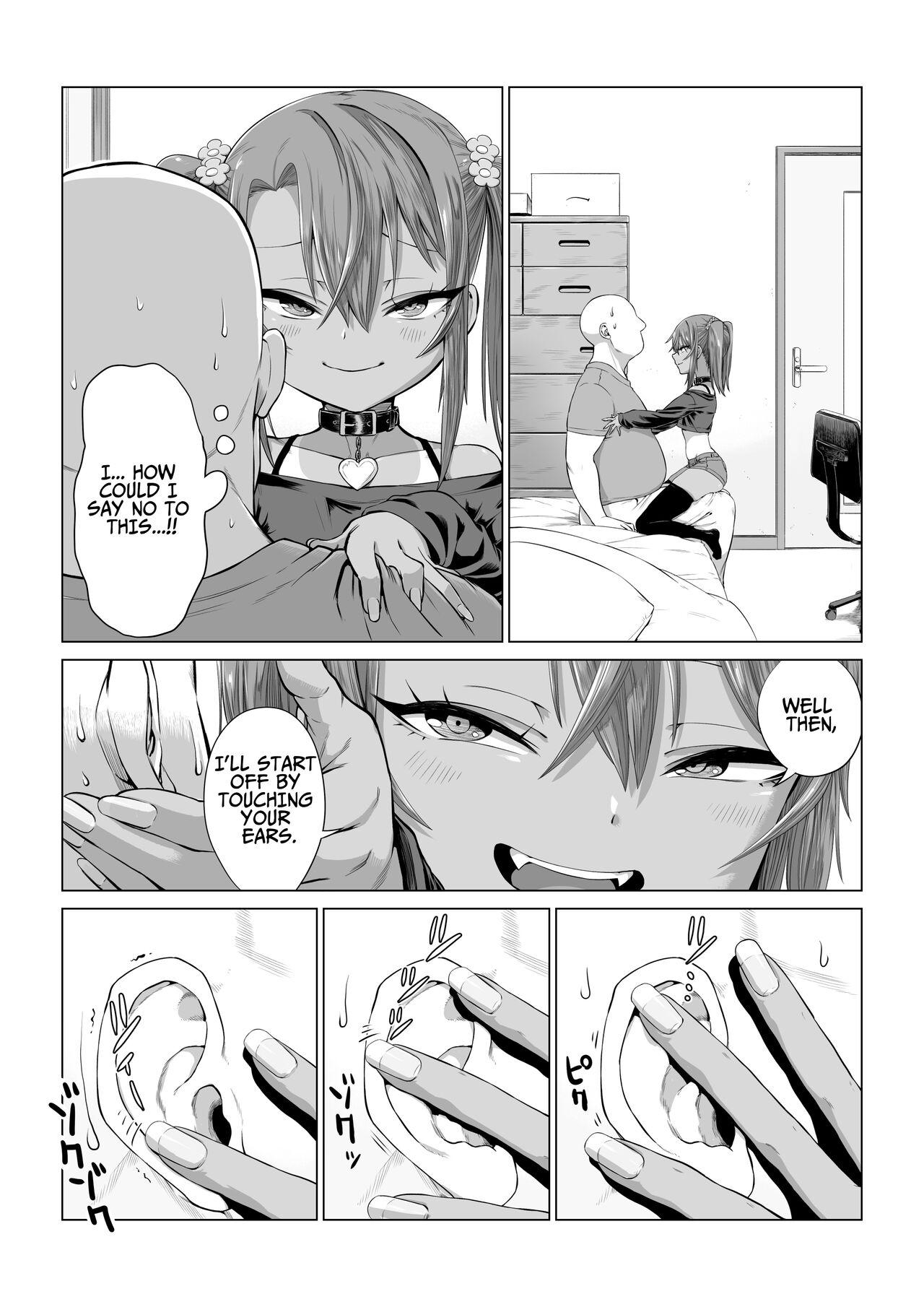 [Ebisujima Misato] Mesugaki Yuma-chan ni Aisareru | Being Loved by The Loli Slut, Yuma-chan! [English] [Benri] 141