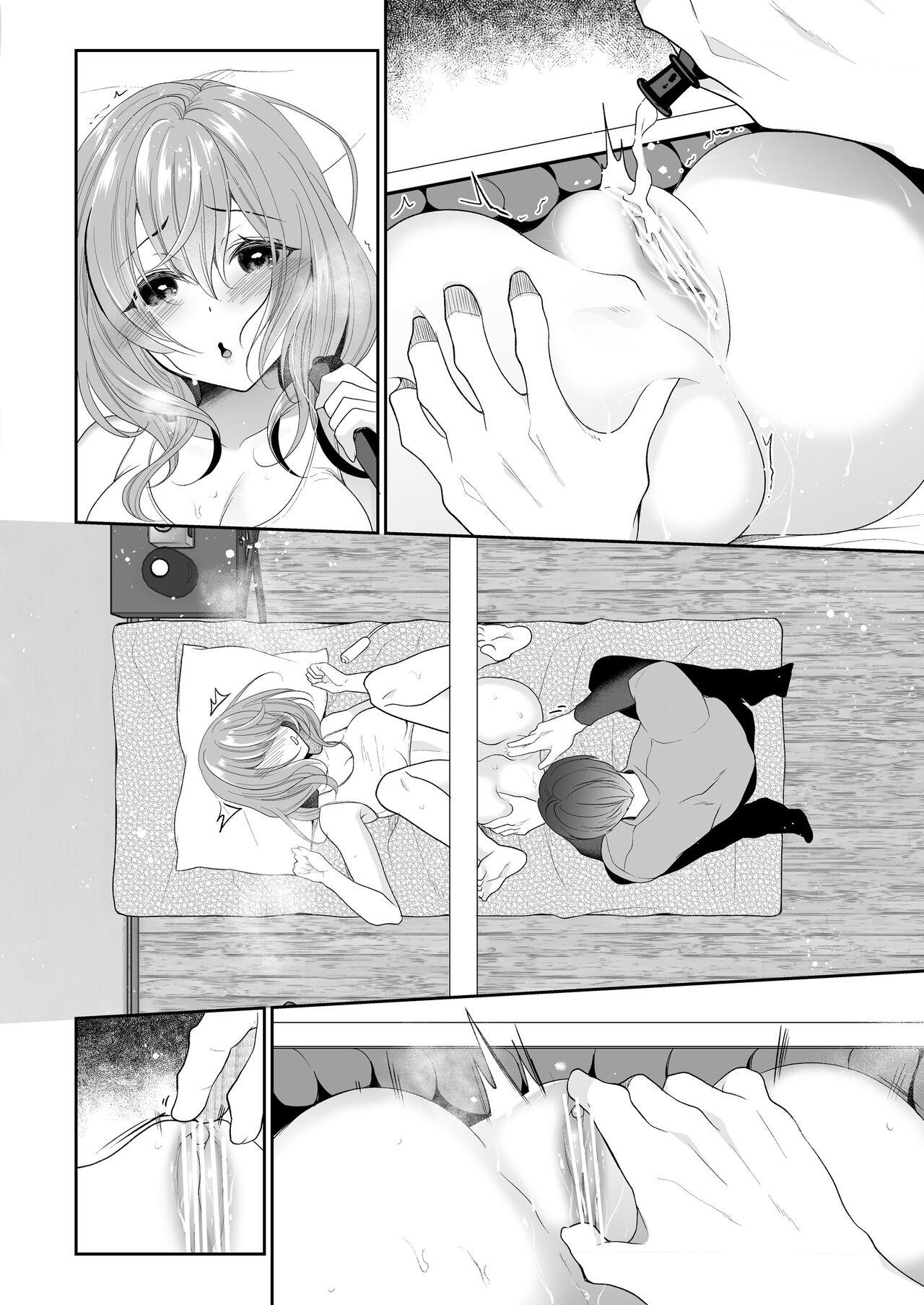 Puta [Nanasaki] Cli Massage-ya-san ~Kabeshiri Renzoku zecchou~ - Original Latin - Page 10