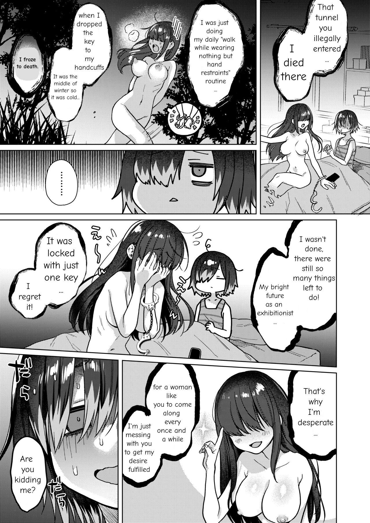 Masturbate Seiyoku Obake ni Norowarechatta!? | I've been cursed by a ghost of sexual desire!? - Original Room - Page 11