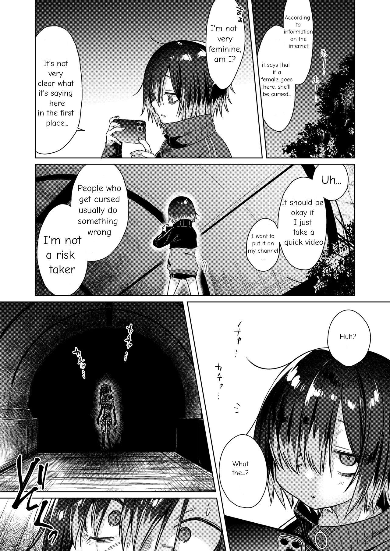 Masturbate Seiyoku Obake ni Norowarechatta!? | I've been cursed by a ghost of sexual desire!? - Original Room - Page 6