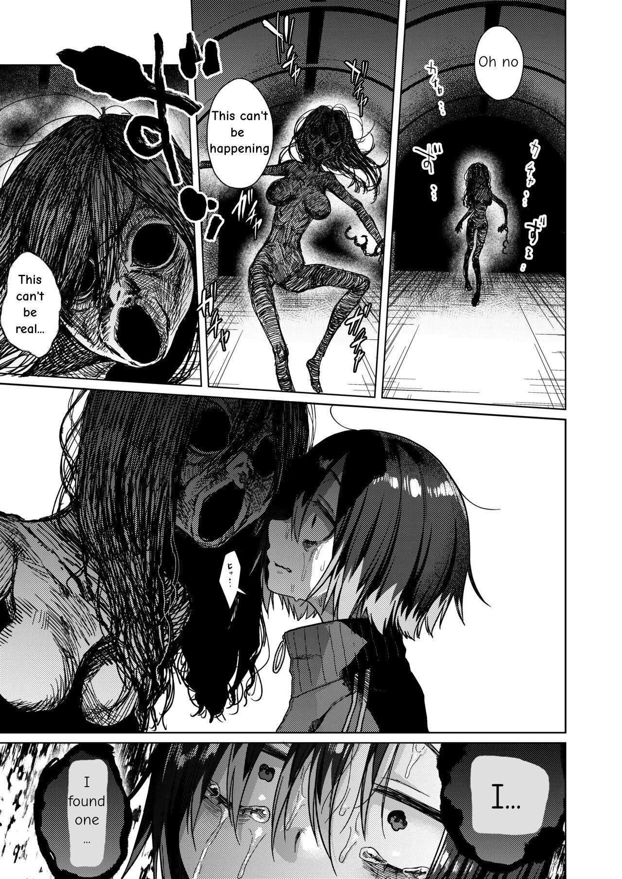 Masturbate Seiyoku Obake ni Norowarechatta!? | I've been cursed by a ghost of sexual desire!? - Original Room - Page 7