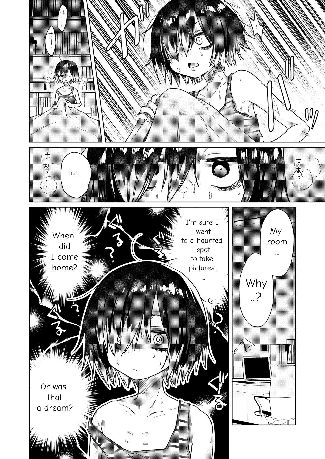 Masturbate Seiyoku Obake ni Norowarechatta!? | I've been cursed by a ghost of sexual desire!? - Original Room - Page 8