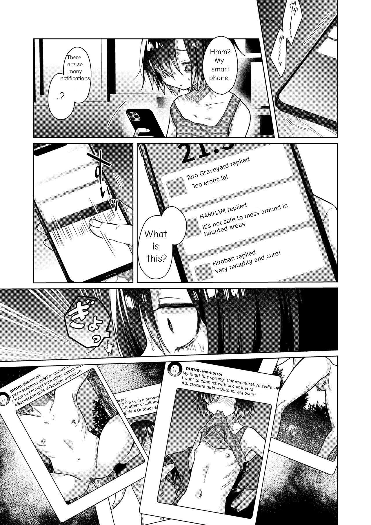 Masturbate Seiyoku Obake ni Norowarechatta!? | I've been cursed by a ghost of sexual desire!? - Original Room - Page 9