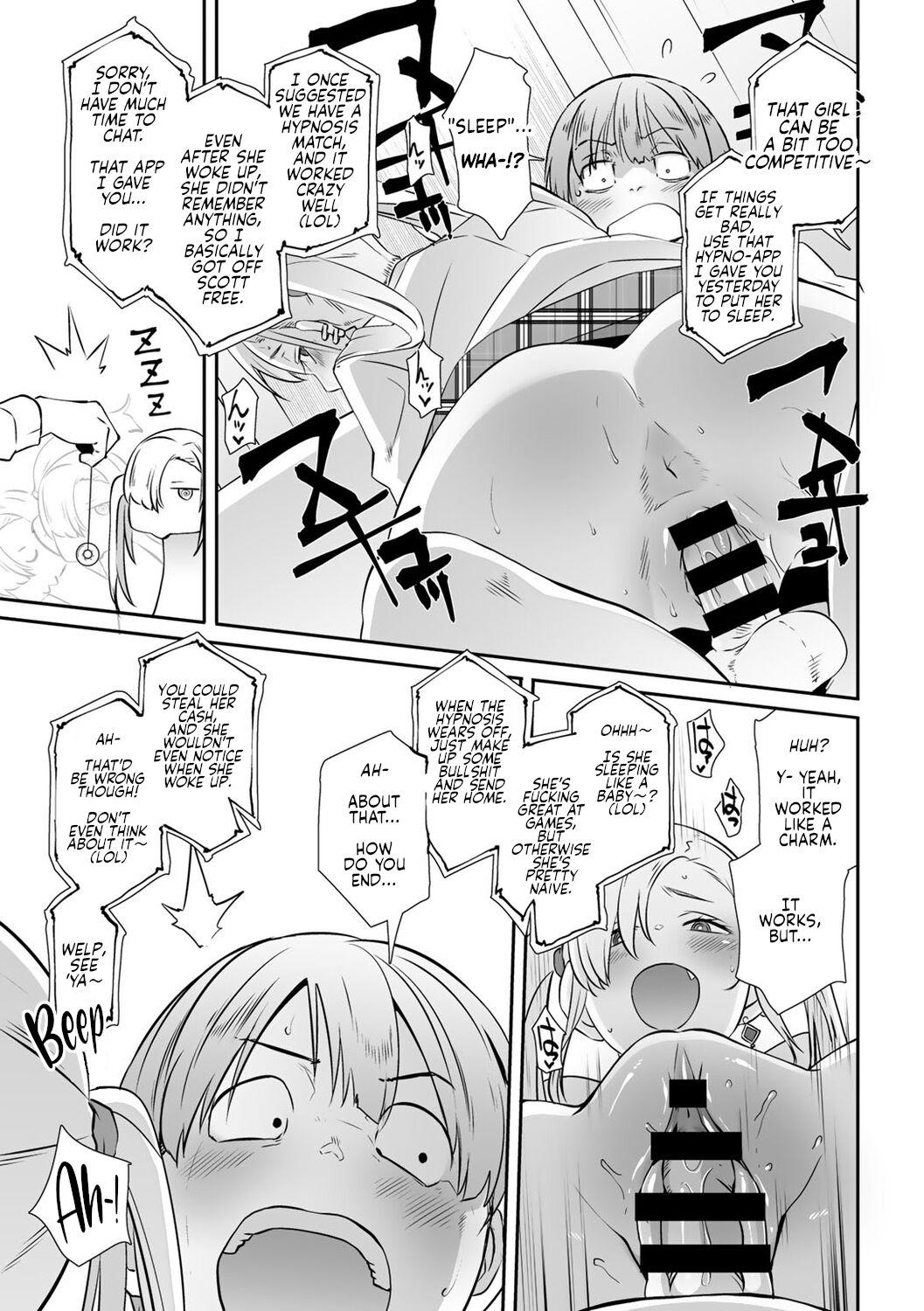 [Butcha-U]  Saimin Batsu Game | Hypno (Penalty) Game (COMIC Gucho Vol. 7) [English] 14