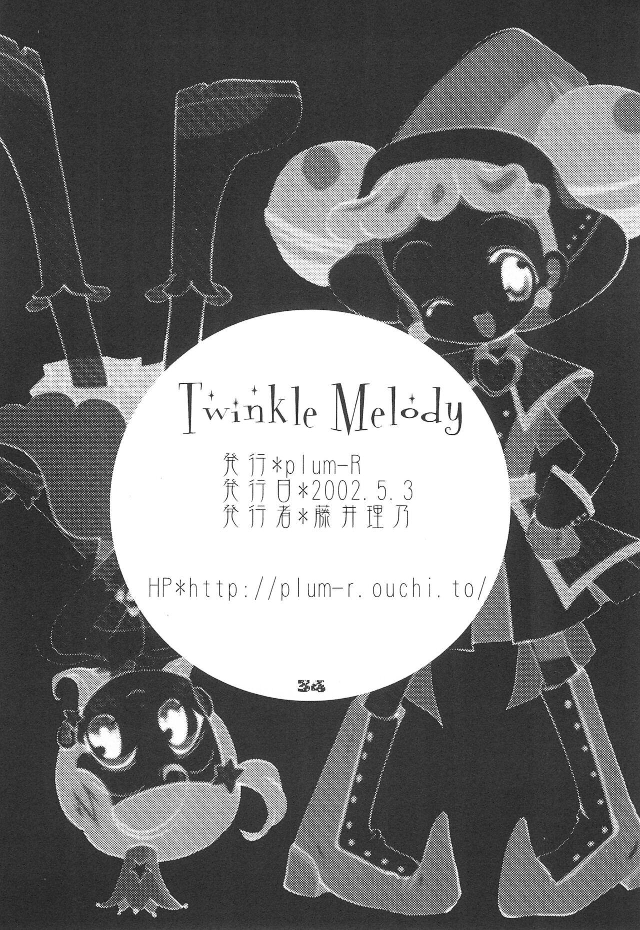 Twinkle Melody 35