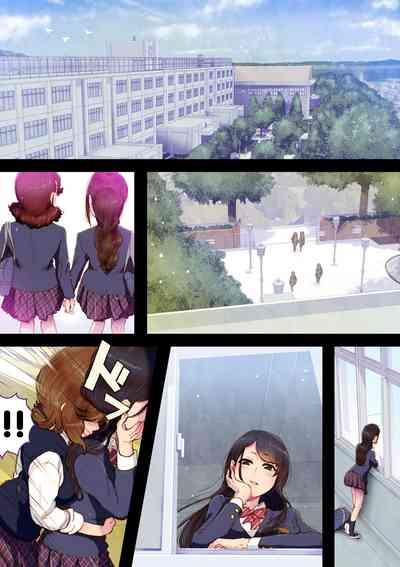 Futa x Yuri ～Childhood Friend～ 4