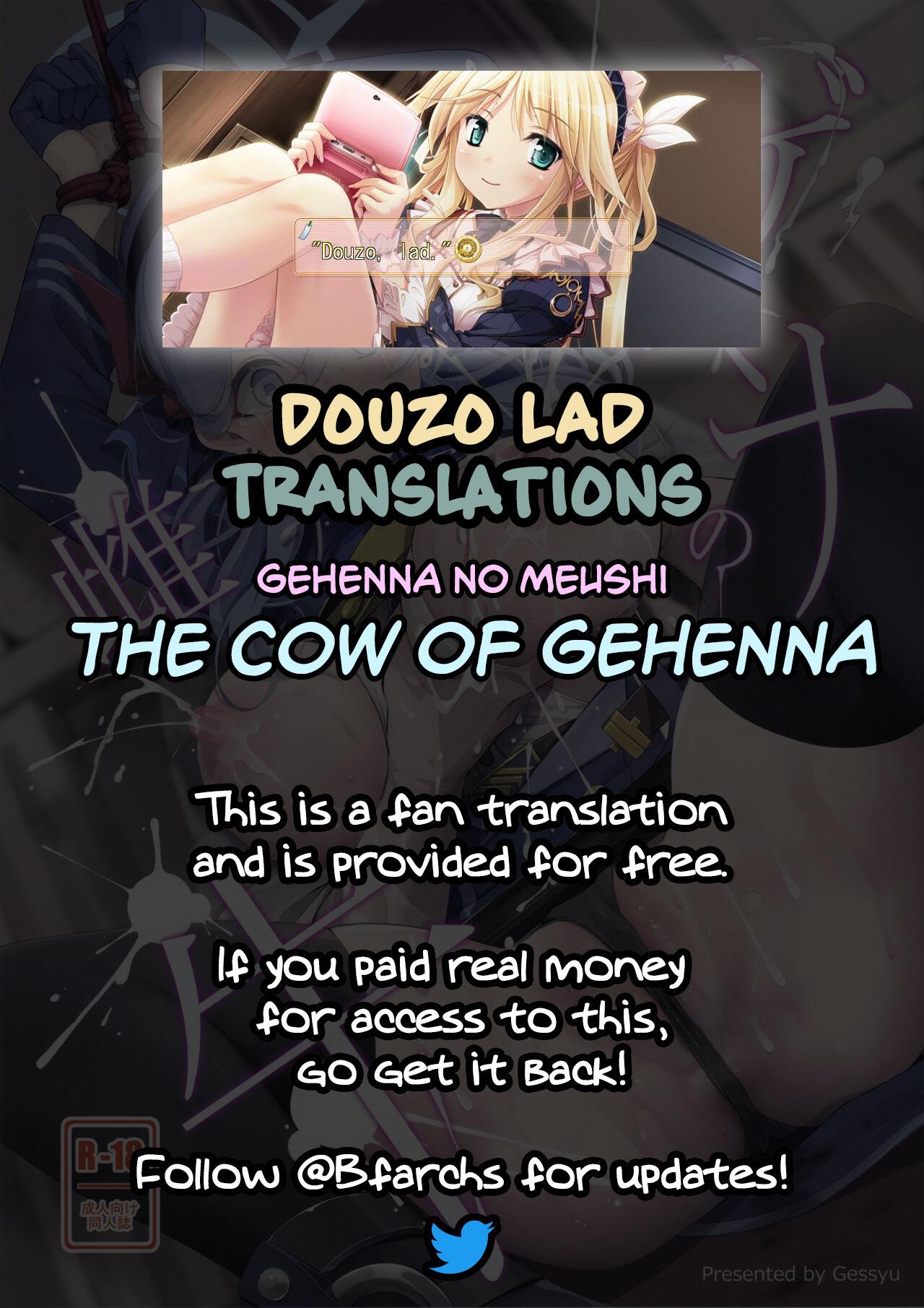 Gehenna no Meushi | The Cow of Gehenna 26