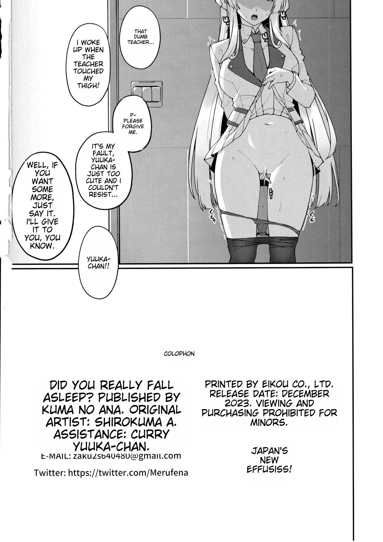 Stripper Yuuka-chan Hontou ni Nechatta no? | Did Yuuka Really Fall Asleep? - Blue archive Gay - Page 25