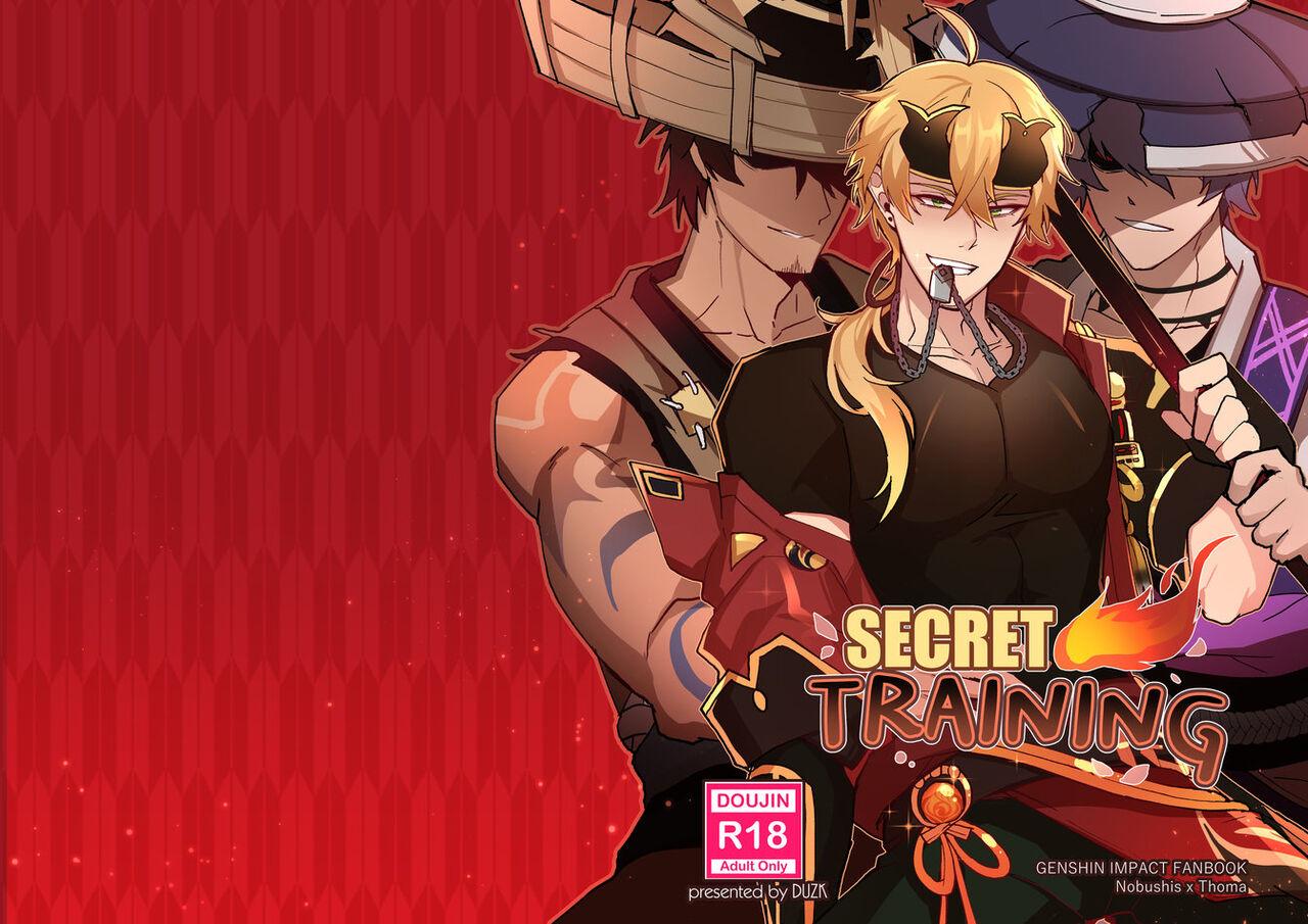 Livesex Secret Training - Genshin impact Big Butt - Picture 2